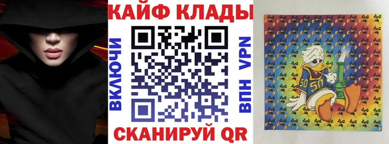 Купить наркотики цена Нижневартовск Каннабис  МЕФ  Alpha-PVP  mega как войти  Cocaine  ГАШ  Галлюциногенные грибы 