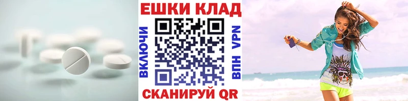 Экстази DUBAI  Нижневартовск 