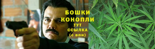 соль ск Абдулино