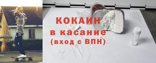 мет Абаза