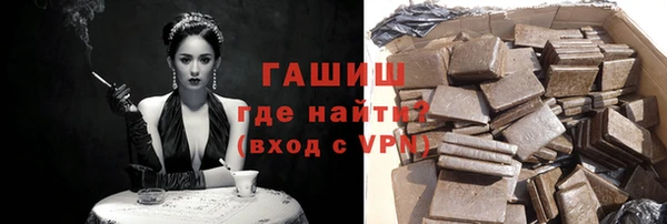 spice Абинск