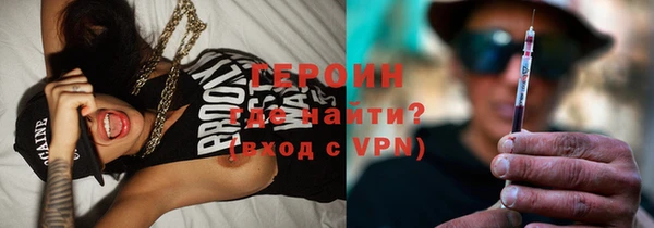 spice Абинск