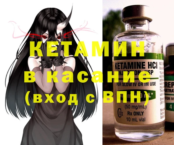 мет Абаза