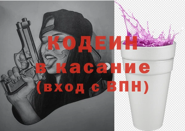 мет Абаза