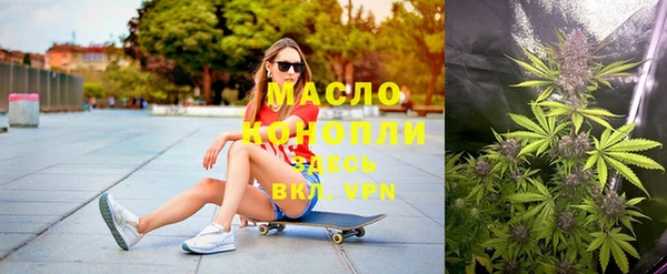 мет Абаза