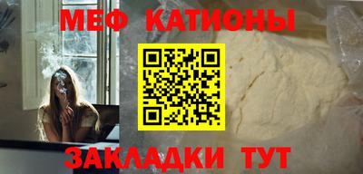 а пвп мука Кандалакша