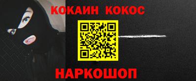 а пвп мука Кандалакша