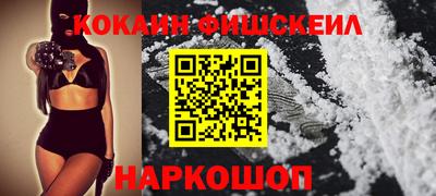 а пвп мука Камышлов