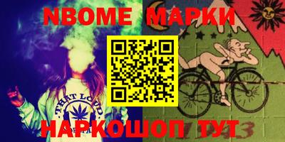 а пвп мука Камышлов