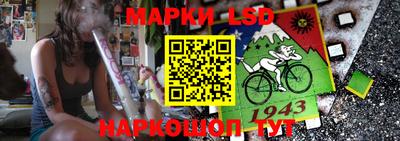 а пвп мука Камышлов