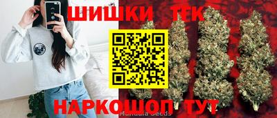 а пвп мука Камышлов