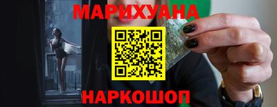 меф VHQ Канаш