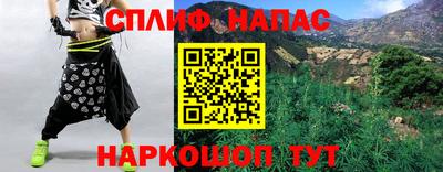 а пвп мука Камышлов