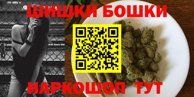 а пвп мука Камышлов