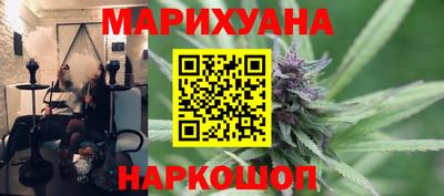 а пвп мука Камышлов