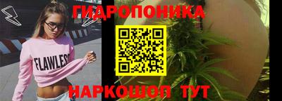 а пвп мука Кандалакша