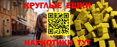 а пвп мука Камышлов