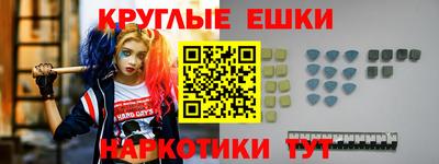 а пвп мука Кандалакша