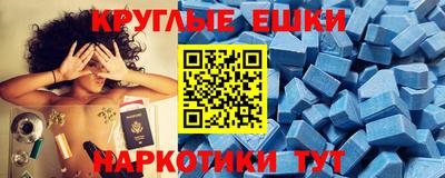 а пвп мука Кандалакша