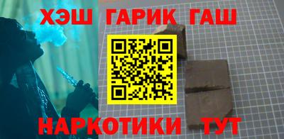а пвп мука Кандалакша