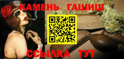 а пвп мука Кандалакша