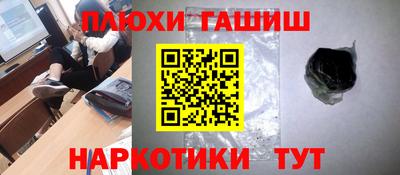 а пвп мука Кандалакша