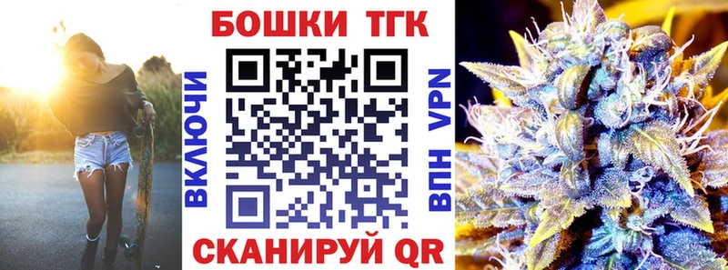 Шишки марихуана Ganja  Нижневартовск 